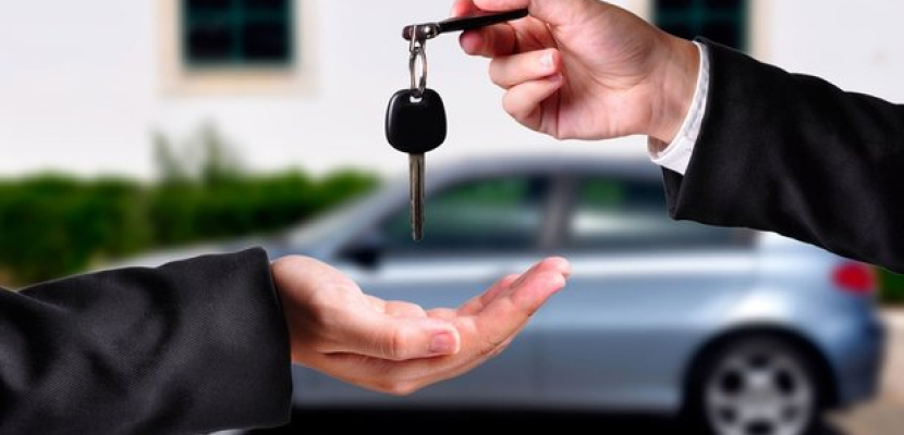 İkinci El Araç Kredisi